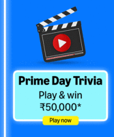 Amazon Prime Day Trivia Contest Win 50000