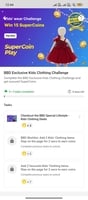 Flipkart Big Billion Days Kids Challenge