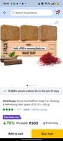 GharSoaps Wood & Saffron Soap