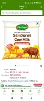 Heritage Sampurna Milk 500ml