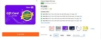 Flipkart Gift Card Offer