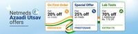 Netmeds Azadi Offer - Flat 25% Off