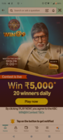 Amazon KBC Quiz