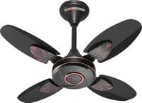 Good Choice 600mm Anti-Dust Ceiling Fan Smoke Brown