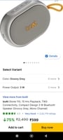 boAt Stone 110 Speaker