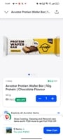 Avvatar Protein Wafer Bar