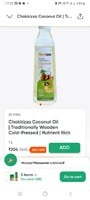 Chakizza Cold Pressed Coconut Oil