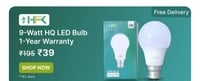HQ 9-Watt LED Bulb