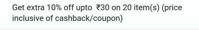 Flipkart Daily Deals