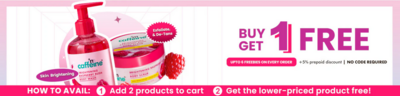 mCaffeine Buy 1 Get 1 Free Offer