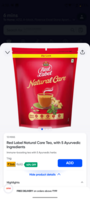 Red Label Natural Care Tea