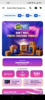 Flipkart Big Billion Days Early Bird Deals