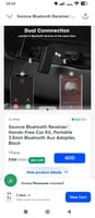 Sounce Bluetooth Receiver