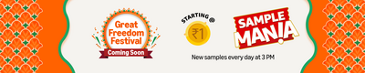 Amazon Sample Mania Banner