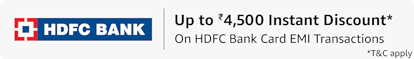 Amazon Bank Offer Details