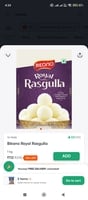 Bikano Royal Rasgulla 1kg