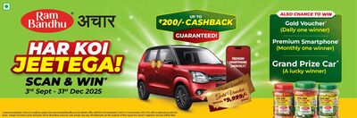 RamBandhu Har Koi Jeetega Offer