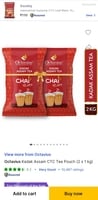 Octavius Kadak Assam CTC Tea 2kg Pouch