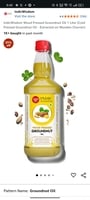 IndicWisdom Cold Pressed Groundnut Oil 1L