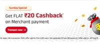 ABCD App Cashback Offer
