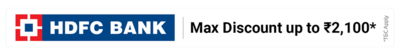 HDFC Bank Offer Details