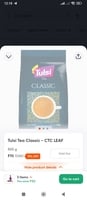 Tulsi Tea Classic CTC Leaf Deal