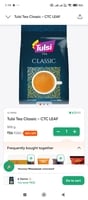 Tulsi Tea Classic CTC Leaf