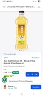 Jivo Gold Refined Oil