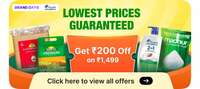 Flipkart Grocery IDFC FIRST Bank Offer