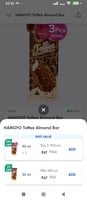 Hangyo Ice Cream Offer