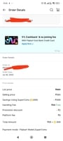 Flipkart SuperCoin Grocery Offer