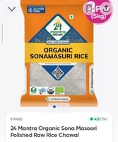24 Mantra Organic Sona Masoori Rice