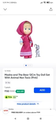 Masha and The Bear Toy Doll Set