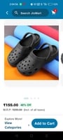 JioMart Clogs Offer