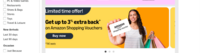 Amazon Shopping Voucher Offer