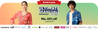 Amazon Ultimate Brand Sale