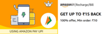 Amazon Pay UPI Cashback Offer