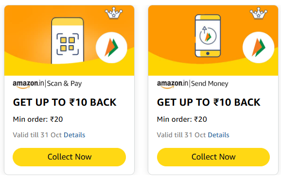 Amazon UPI Cashback Offer