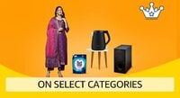 Amazon ₹250 Cashback Offer