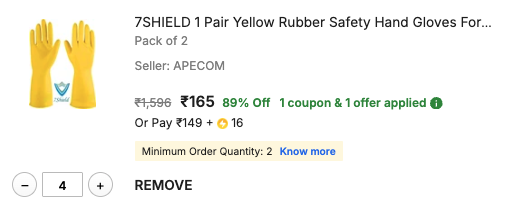 7SHIELD Yellow Rubber Safety Gloves