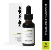 Nykaa Face Oil Offer