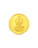 Bhima 1 Gram 24K Gold Coin