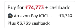 Bajaj Pulsar 125 Neon Disc Motorcycle Amazon Pay ICICI Offer