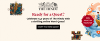 The Hindu Word Quest