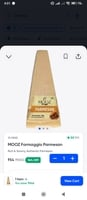 MOOZ Formaggio Parmesan Cheese