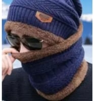 Infispace Beanie Cap with Neck Warmer