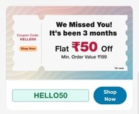 JioMart ₹50 Off Offer