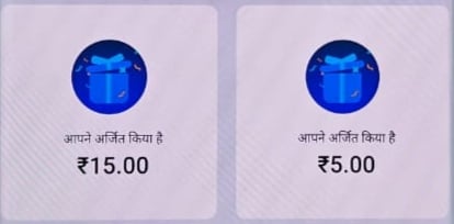 Bajaj Finserv Payment Details