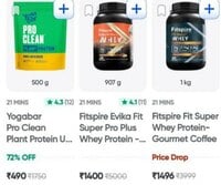 Swiggy Instamart Protein Products Offer