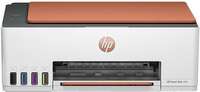 HP Smart All-in-One 529 Printer
